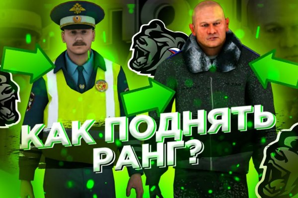 Omg площадка торговая