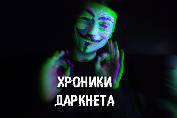 Omg omg телеграм канал